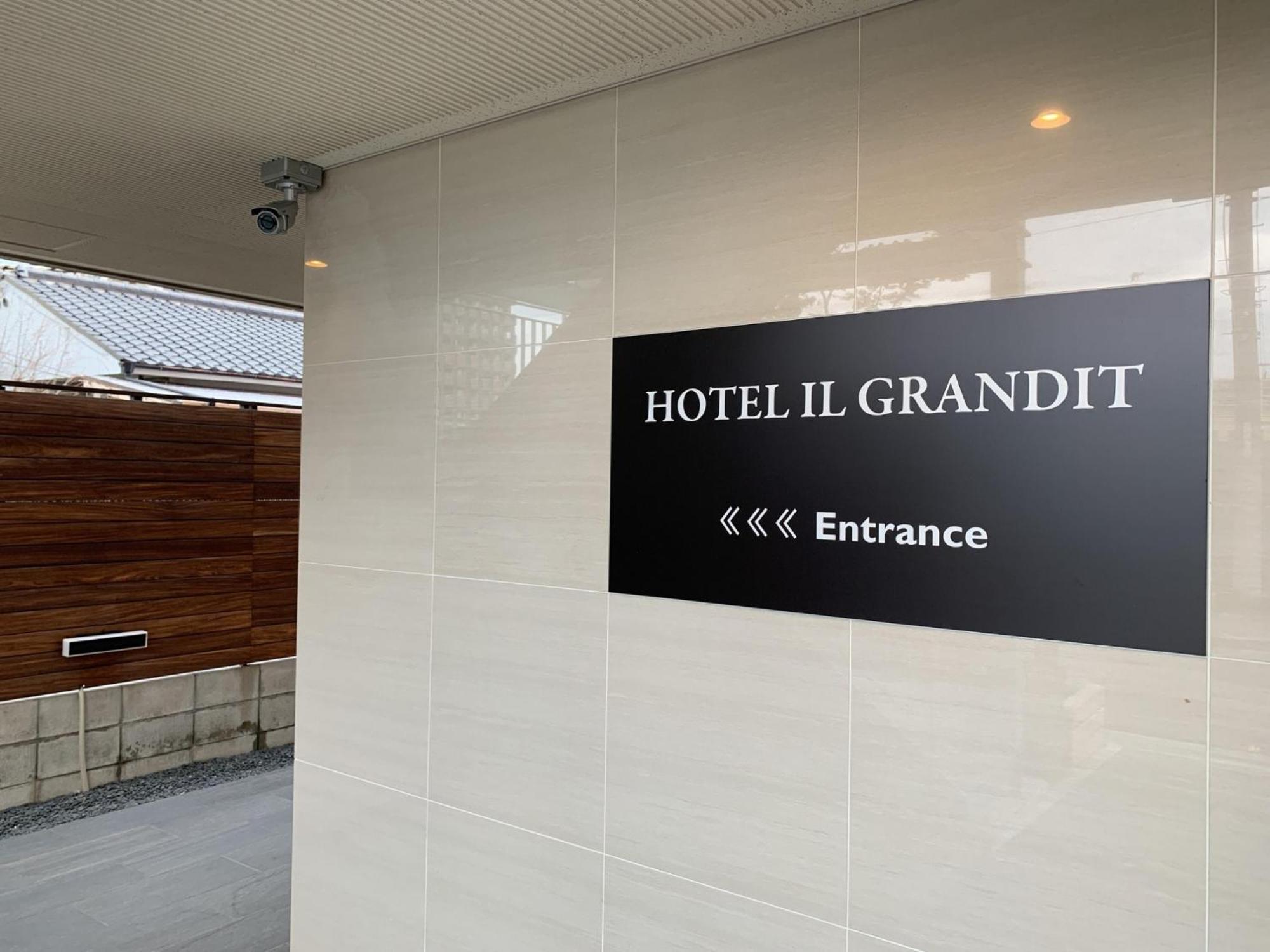 Hotel Il Grandit - Vacation Stay 46772V Sakai (Osaka) Exterior foto